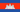 Cambodia